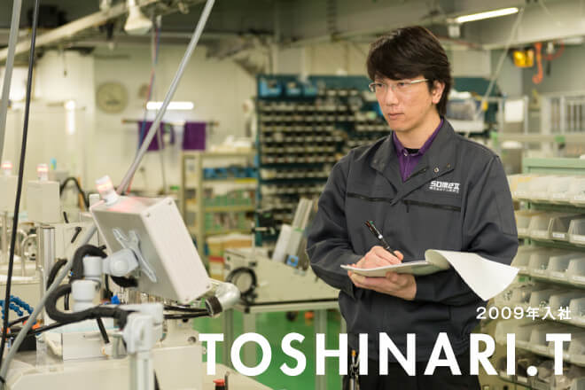 TOSHINARI.T